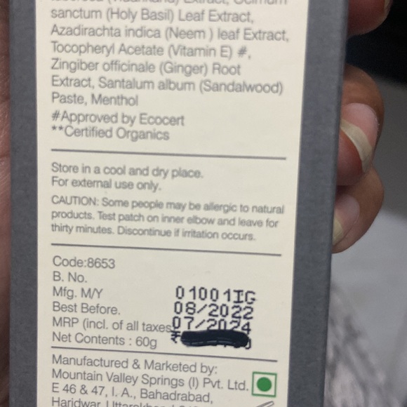 Forest essentials shaving cream new - Picture 4 of 4